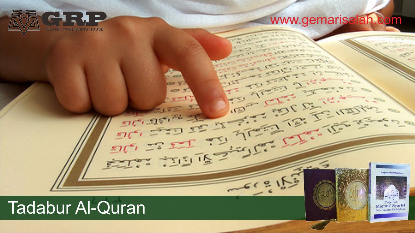 tadabur alquran