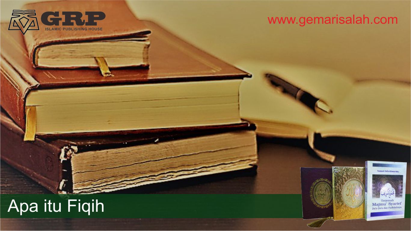 apa itu fiqih