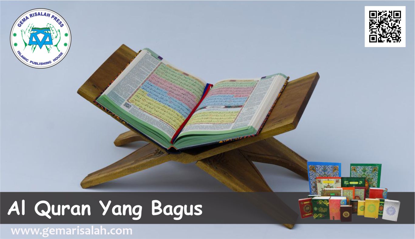 alquran yang bagus