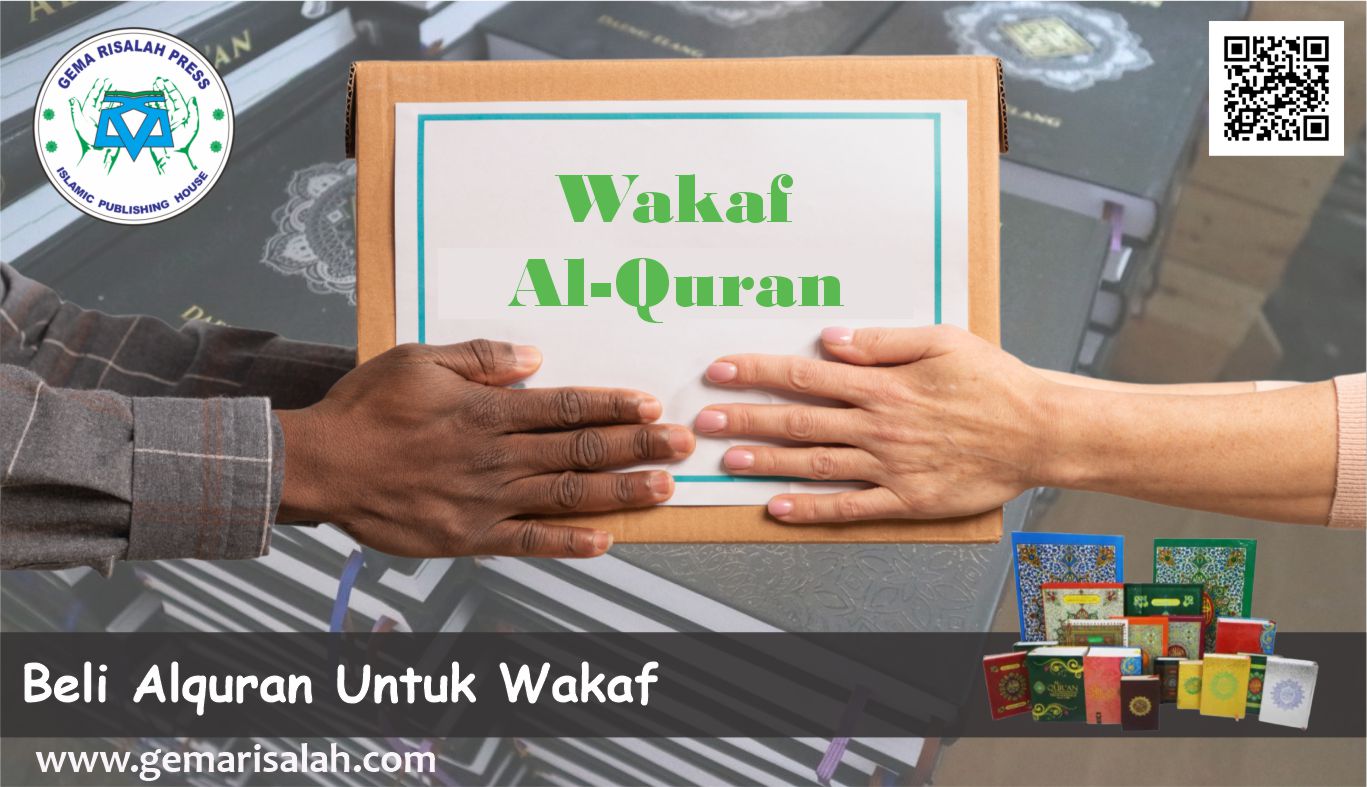 gema wakaf alquran