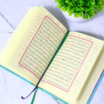 Al-Qur'an Hafalan Al Mumtaz A6 - Gambar 5