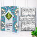 Al-Qur'an Al Sadda Millenial Khat Bombay Ukuran A4 - Gambar 5