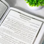 Al-Qur'an Al Sadda Millenial Khat Bombay Ukuran A4 - Gambar 2