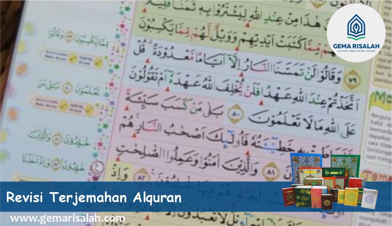 revisi terjemahan alquran