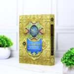 Quran Tajwid Warna Ukuran A5 Al Khair Mushaf Rasm Utsmani - Gambar 6