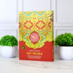 Al-Quran Terjemah An Nuha - Gambar 10