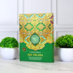 Al-Quran Terjemah An Nuha - Gambar 9