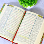 Al-Quran Terjemah An Nuha - Gambar 3