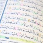 Al-Quran Terjemah An Nuha - Gambar 4