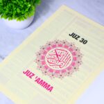 Al-Quran Spesial Edition Juz 30 A4 - Juz 'Amma - Gambar 5
