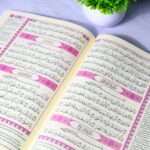 Al-Quran Spesial Edition Juz 30 A4 - Juz 'Amma - Gambar 6