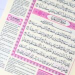 Al-Quran Spesial Edition Juz 30 A4 - Juz 'Amma - Gambar 7