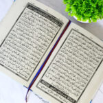 Al-Qur'an Al Sadda Modern A5 - Gambar 6