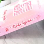 Al-Quran Custom Cover - Terjemah & Non Terjemah - Gambar 7