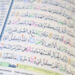 Al-Quran Custom Cover - Terjemah & Non Terjemah - Gambar 9