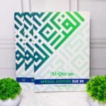 Al-Quran Spesial Edition Juz 30 A4 - Juz 'Amma