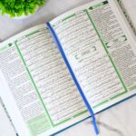 Al jabbar A5 Mushaf Utsmani Premium Terjemah - Gambar 4
