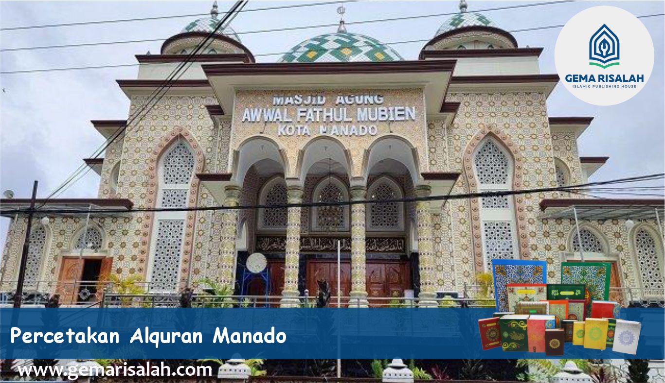 percetakan dan penerbit alquran manado sulawesi selatan