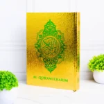 Al Qur'an Emas ukuran A4 Non Terjemah