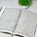 Al Qur'an Emas ukuran A4 Non Terjemah - Gambar 5