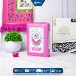 Hampers Gift Set Ibadah Quran Saku Resleting dan Sajadah Turkiye Premium Anti Slip - Gambar 4