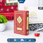 Hampers Gift Set Ibadah Quran Hafalan Al Mumtaz dan Sajadah Turkiye Premium Anti Slip - Gambar 7