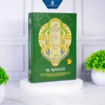 Al-Khalid - Al-Quran Terjemah Perkata - Transliterasi Latin - Gambar 3