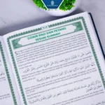 Al-Khalid - Al-Quran Terjemah Perkata - Transliterasi Latin - Gambar 10