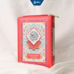 Alquran Hafalan Resleting QPP Ukuran A6 Premium Cover - Gambar 5