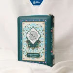 Alquran Hafalan Resleting QPP Ukuran A6 Premium Cover - Gambar 6