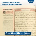 Al Quran Terjemah Edisi 1000 Doa Standar Kemenag RI Al Maqbul Ukuran A5 Gema Risalah - Gambar 6