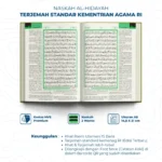 Al Quran Custom Desain Kids Ukuran A5 Terjemahan Perkata Latin Bombay Qur'an Custom Muslimah Hardcover (salin) - Gambar 5