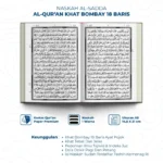 Al Quran Custom Desain Kids Ukuran A5 Terjemahan Perkata Latin Bombay Qur'an Custom Muslimah Hardcover (salin) - Gambar 3