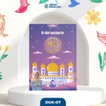 Al Quran Custom Desain Kids Ukuran A5 Terjemahan Perkata Latin Bombay Qur'an Custom Muslimah Hardcover (salin) - Gambar 12