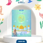 Al Quran Custom Desain Kids Ukuran A5 Terjemahan Perkata Latin Bombay Qur'an Custom Muslimah Hardcover (salin) - Gambar 11