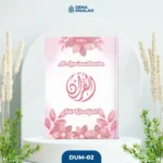 Al Quran Custom Desain Muslimah Ukuran A5 Terjemahan Perkata Latin Bombay Qur'an Custom Muslimah Hardcover - Gambar 6