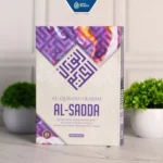 Al-Qur'an Al Sadda Modern A5 - Gambar 8