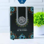 Al-Quran Terjemah Al Busyro - Ukuran A6 15 x10 Cm - Gambar 3