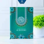 Al-Quran Terjemah Al Busyro - Ukuran A6 15 x10 Cm - Gambar 4