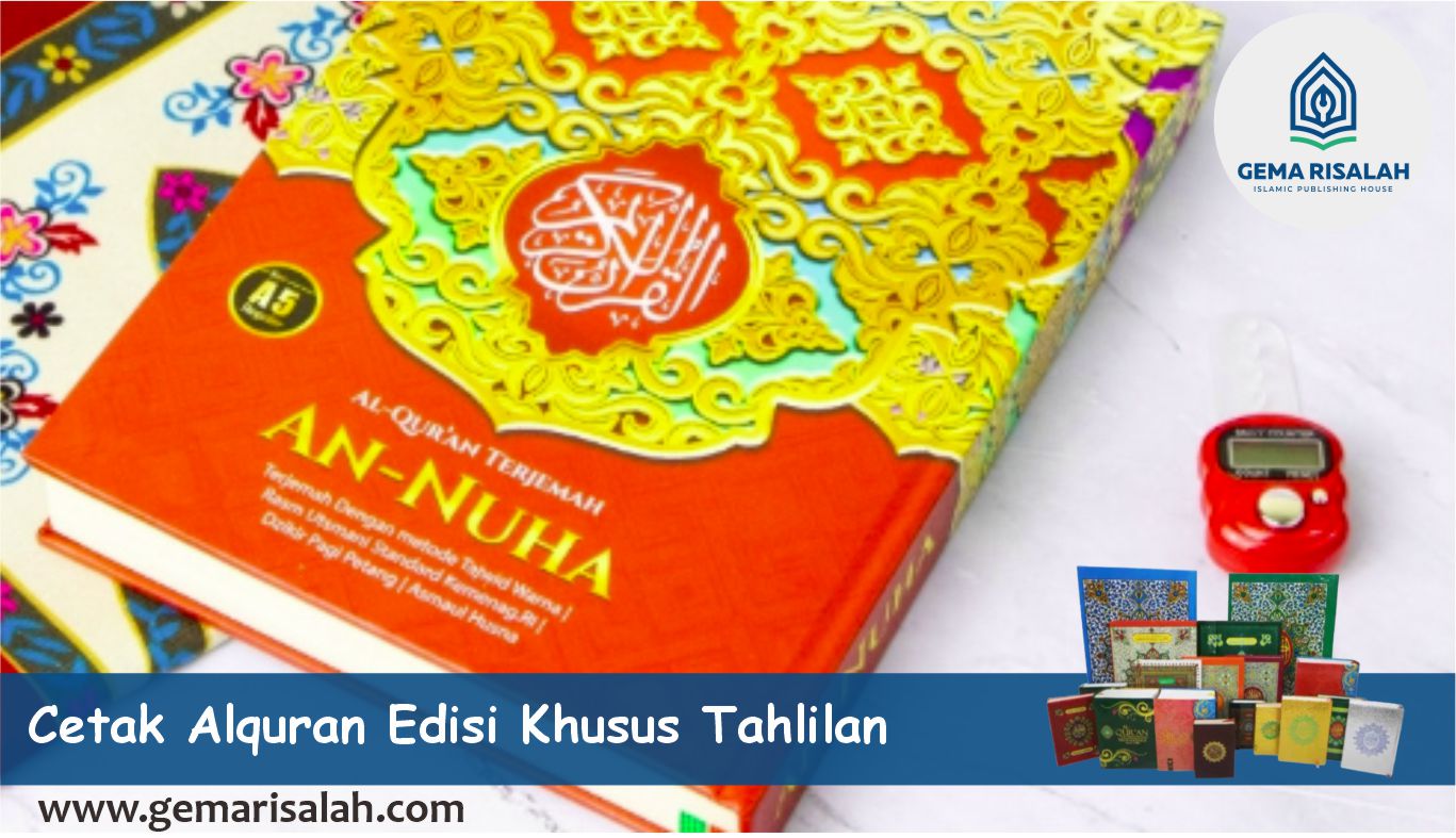 cetak alquran edisi khusus tahlilan