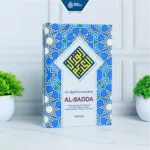 Al-Qur'an Al Sadda A5 - Gambar 6