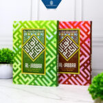 Al-Quranulkarim Al-Jabbar - Al-Quran Rasm Utsmani Standar Kemenag